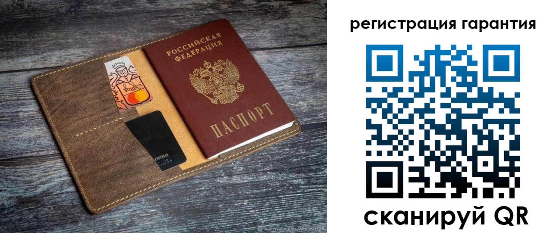 временная регистрация адрес в Угличе